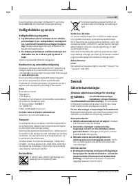 Страница 139