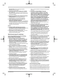 Страница 141