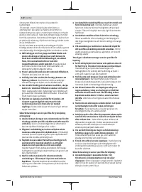 Страница 142