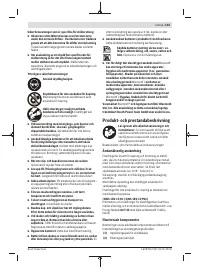 Страница 143