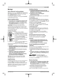 Страница 149