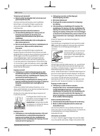 Страница 152