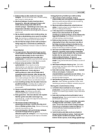 Страница 155