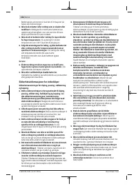 Страница 156