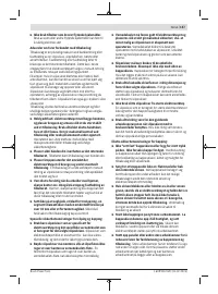 Страница 157