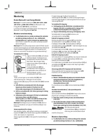 Страница 164