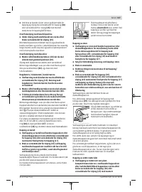 Страница 167