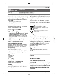 Страница 169