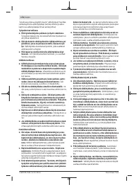 Страница 170