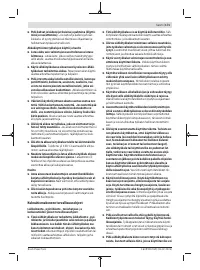 Страница 171