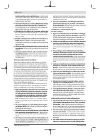 Страница 172