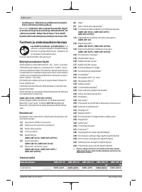 Страница 174