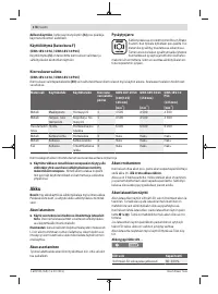 Страница 178