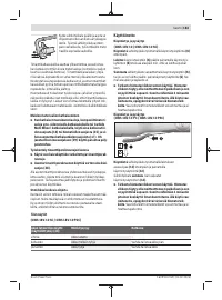 Страница 183