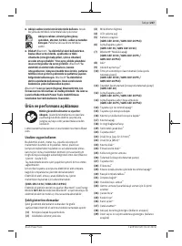 Страница 207