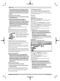 Страница 216