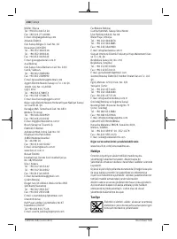 Страница 218