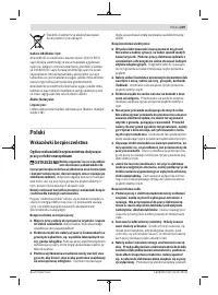 Страница 219