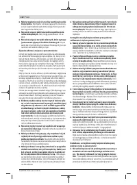 Страница 222