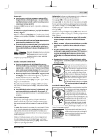 Страница 231