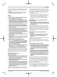 Страница 233