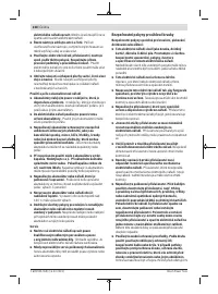 Страница 238