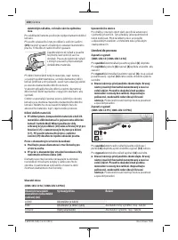Страница 250