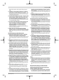 Страница 253