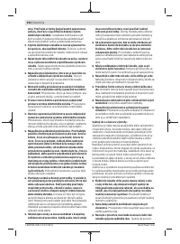 Страница 254