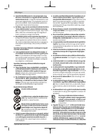 Страница 272