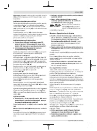 Страница 353