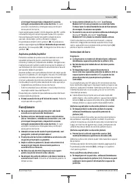 Страница 355