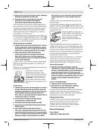 Страница 356