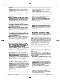 Страница 396