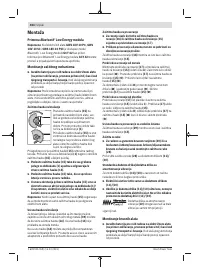 Страница 404