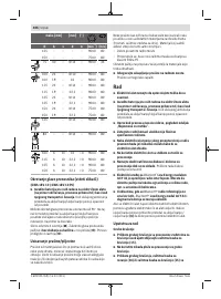Страница 406