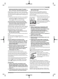 Страница 407