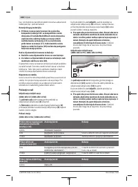 Страница 408