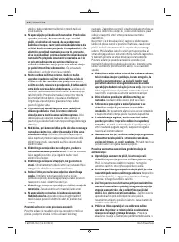 Страница 412