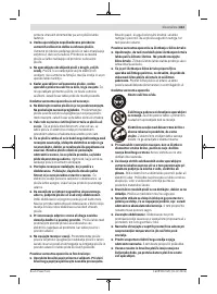 Страница 413