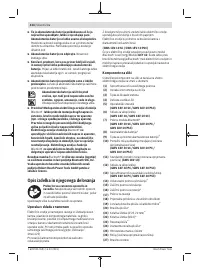 Страница 414