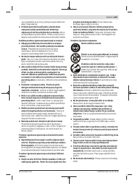 Страница 429