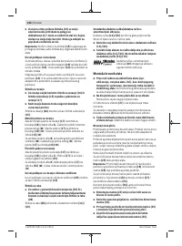 Страница 436