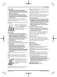 Страница 439