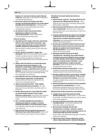 Страница 442