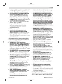 Страница 443