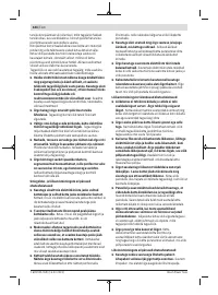 Страница 444