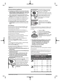 Страница 452