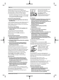 Страница 454