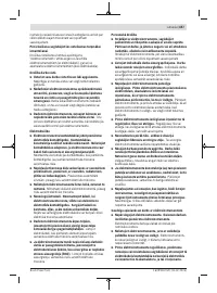 Страница 457